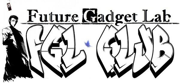 Future Gadget Lab - Club - MyAnimeList.net