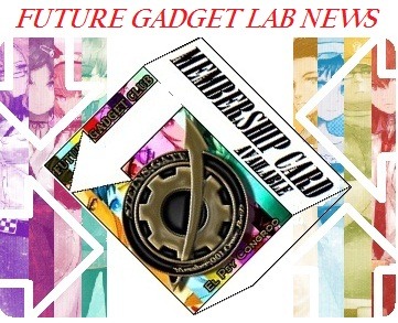 Future Gadget Lab - Club - MyAnimeList.net