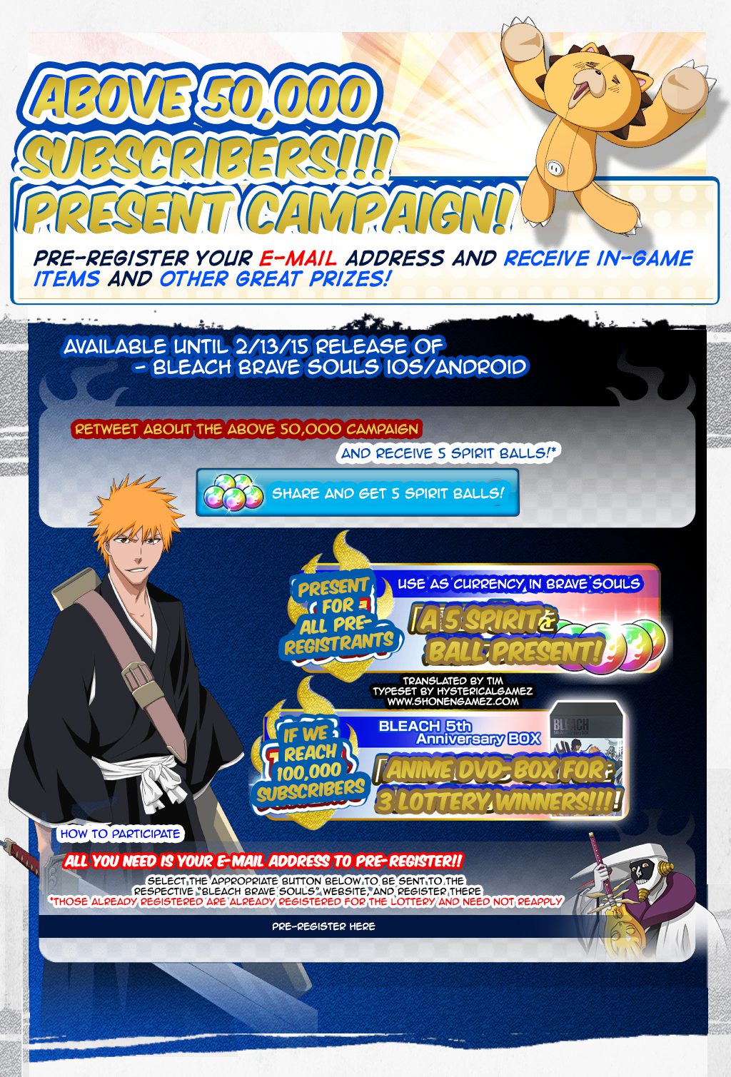 Bleach: Brave Souls Anime Game for iOS