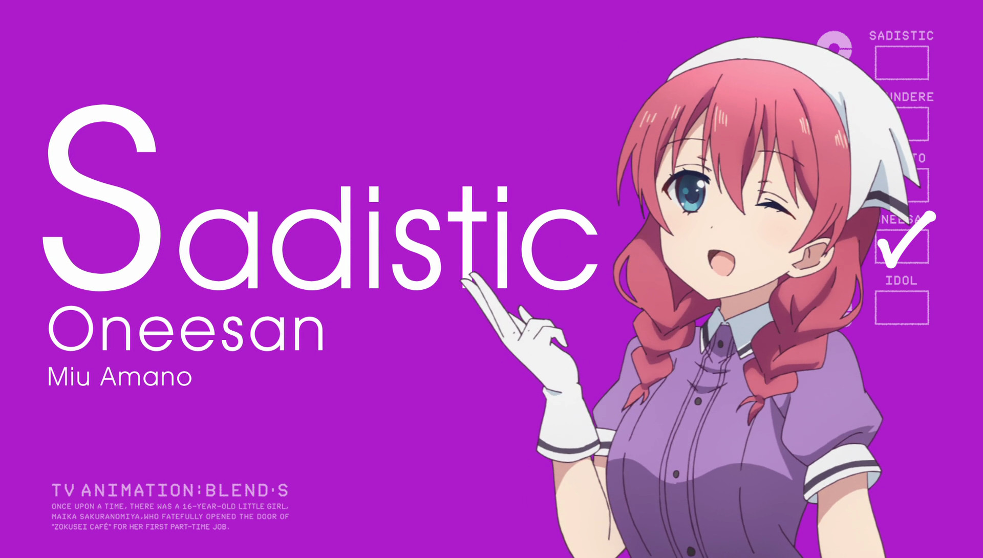 Sadism the animation. Аниме Blend s Миу Амано. Смайл Свит систер садистик сюрпрайз сервис. Смайл, Свит систер садистик аниме. Sweet sister sadistic Surprise service аниме.