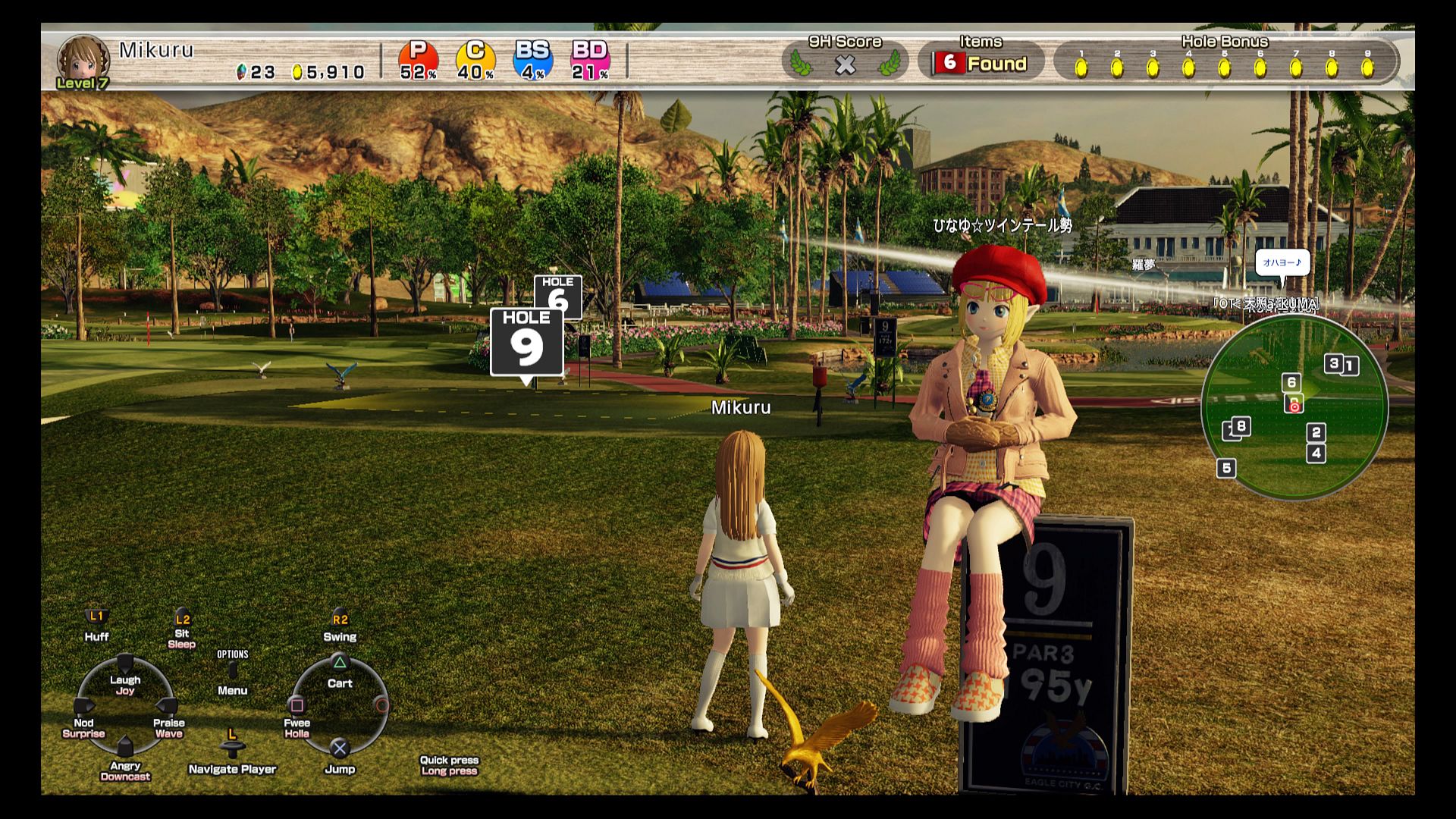 Why isnt interactive anime a bigger thing? - Forums - MyAnimeList.net