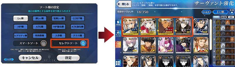 Fate Grand Order All Around Discussions V2 1430 Forums Myanimelist Net