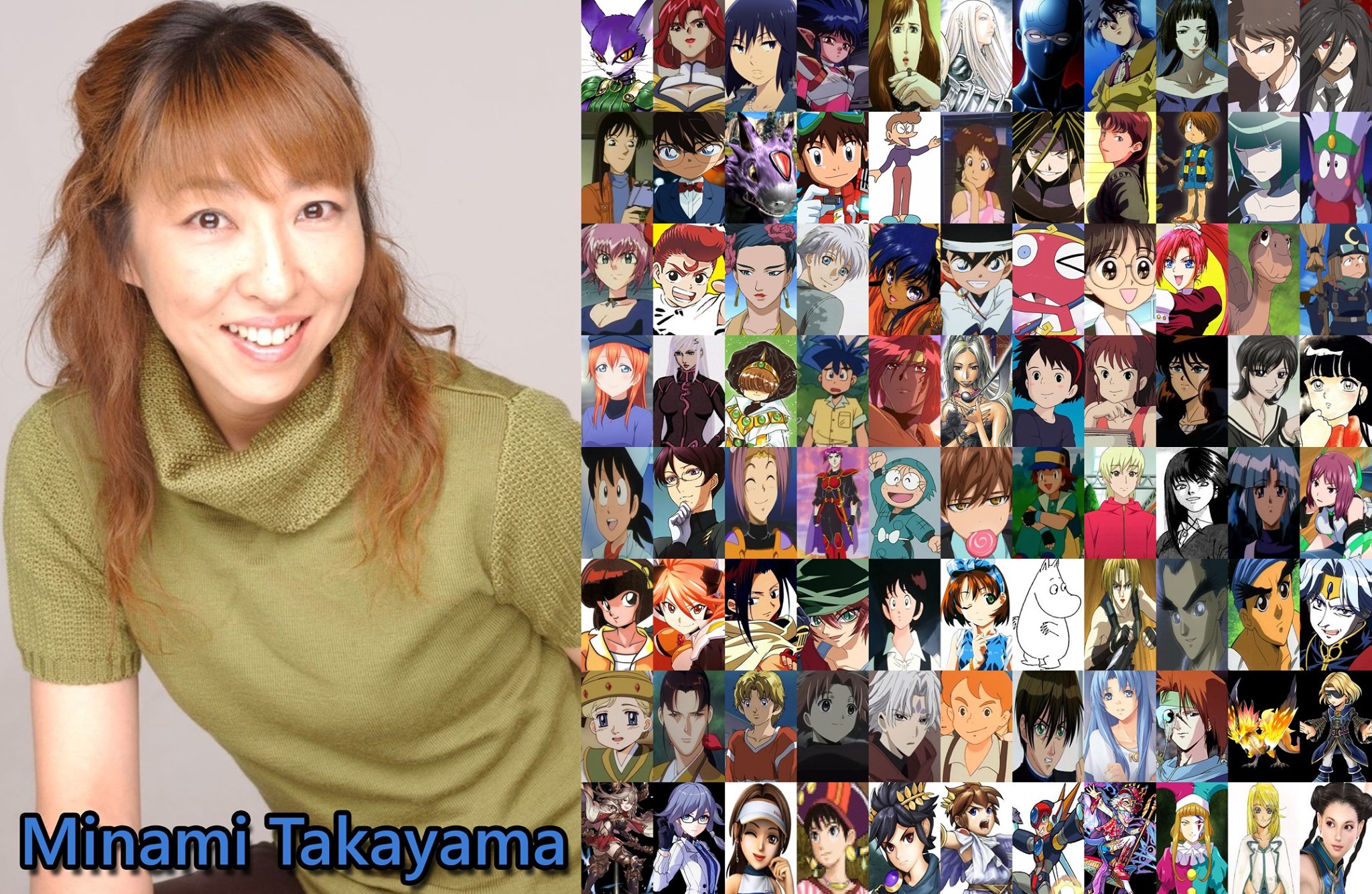 Your favourite voice actor? - Forums - MyAnimeList.net