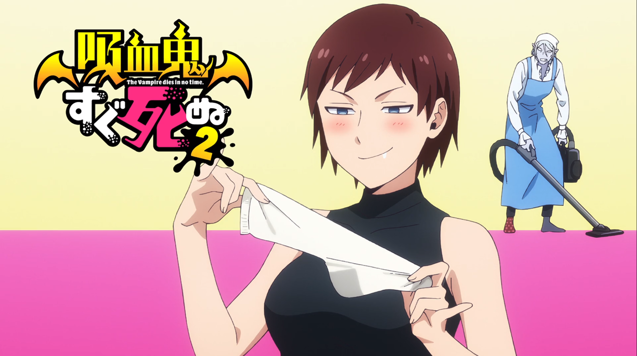 Kyuuketsuki Sugu Shinu - Episode 1 discussion : r/anime
