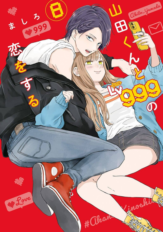 Chapter 102, My Love Story with Yamada-kun at Lv999