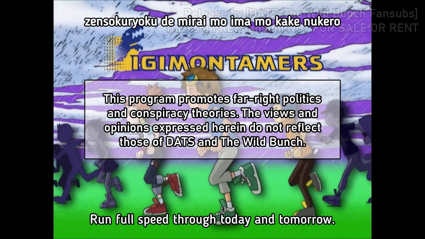 Digimon vs 