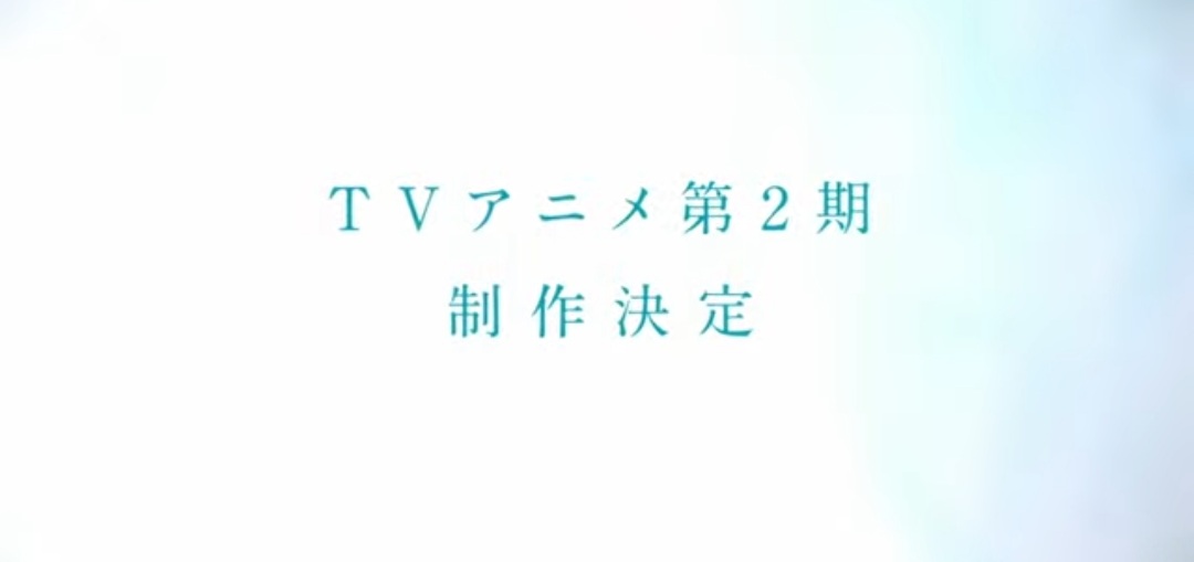 SEASON 2 OFFICIALLY ANNOUNCED Forums