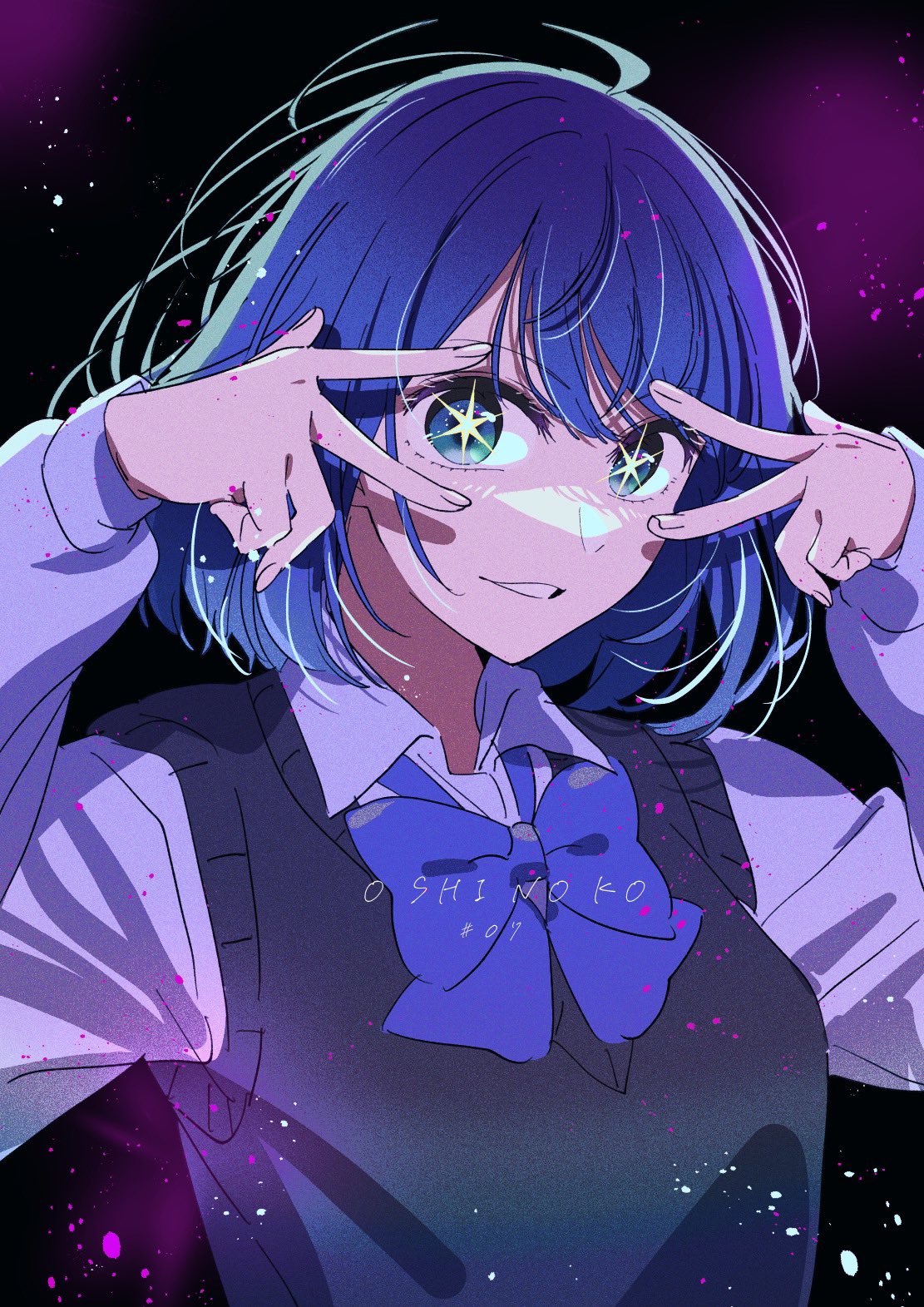 "Oshi no Ko" Episode 7 Discussion Forums