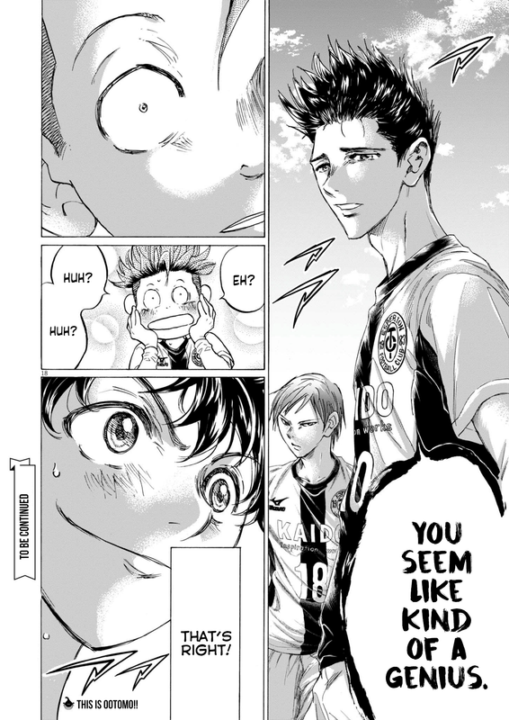 ファッションデザイナー Chapter Ashi Ao 373 MyAnimeList.net - Forums - Discussion 書