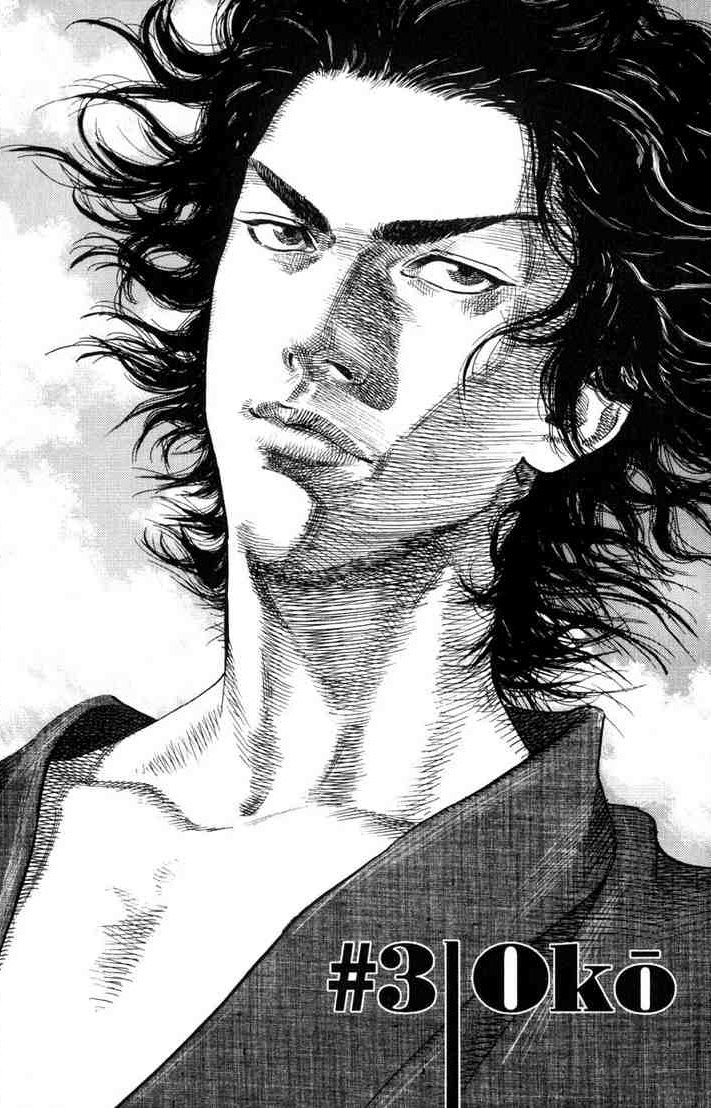 Is There Any Manga That Have Actual Physical Characteristics Of Japanese Features Like Small Eyes Actual Size Or Something Forums Myanimelist Net