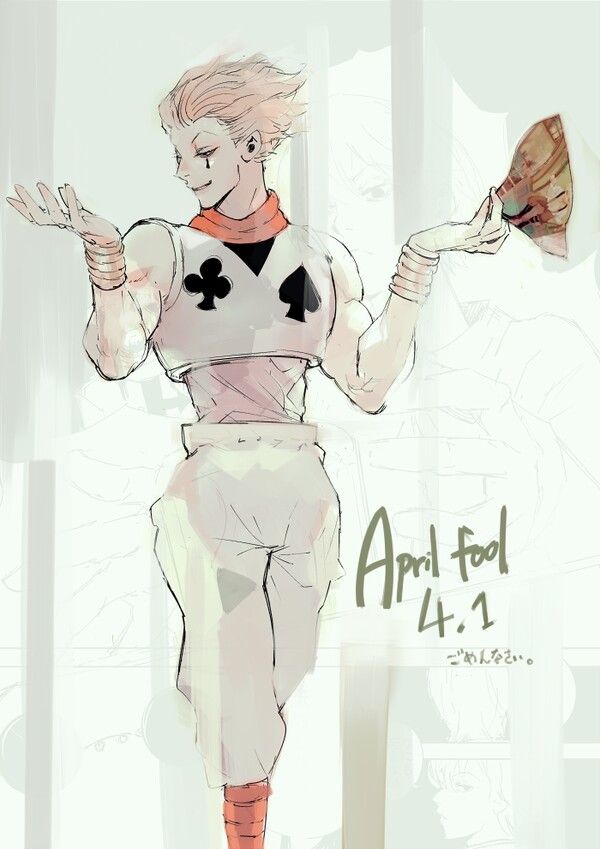 Sui Ishida (Tokyo Ghoul) made Hisoka spinoff Forums
