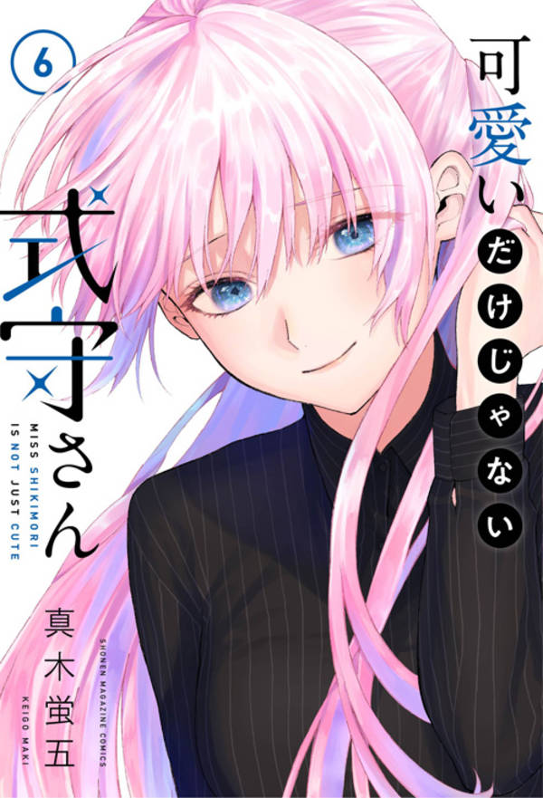 Game]Rate the Manga art based on it's cover. - Forums 