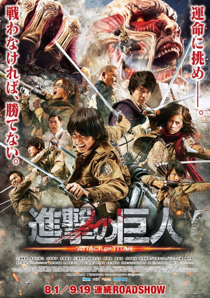 Japanese Live Action Series What Can People Recommend Forums Myanimelist Net