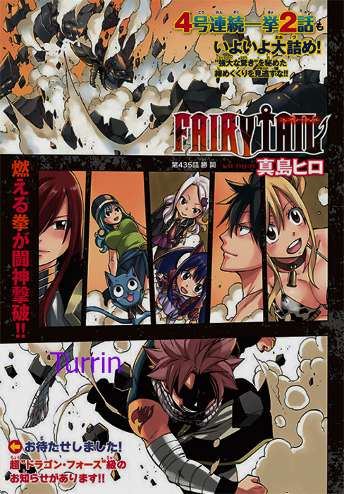 Chapters 435 436 Spoilers Forums Myanimelist Net