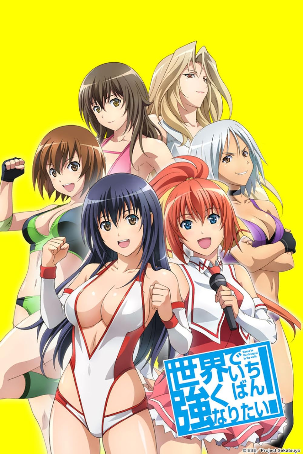 Mixed/multigender harem anime - Forums 