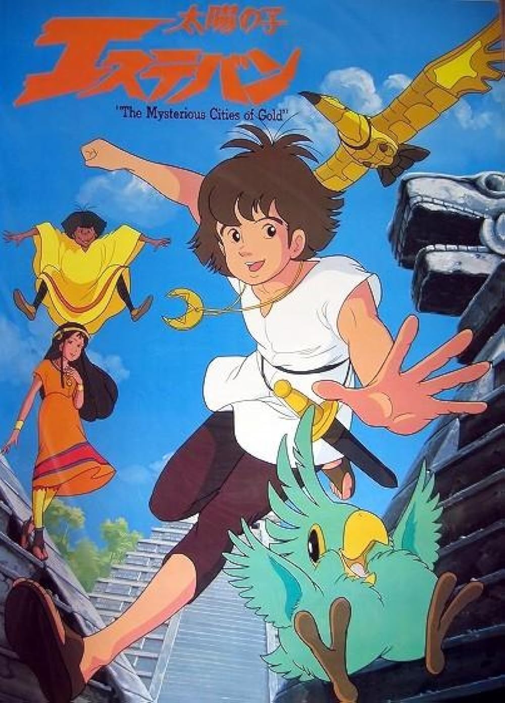 Taiyou no Ko Esteban (The Mysterious Cities of Gold) 