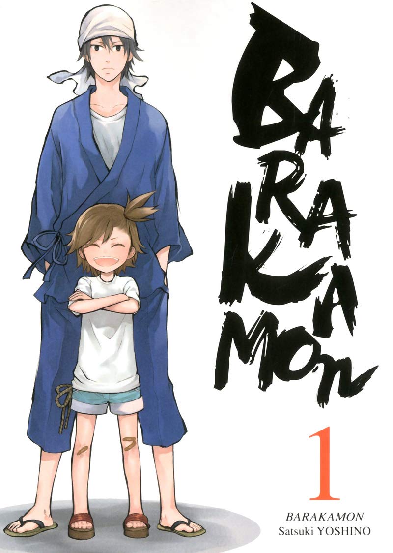 CLOSED) Bibliophiles and Manga: (BAM) Combined Monthly Manga Edition  (CMME): Months 17 & 18: Itsudatte My Santa! and Barakamon - Forums 