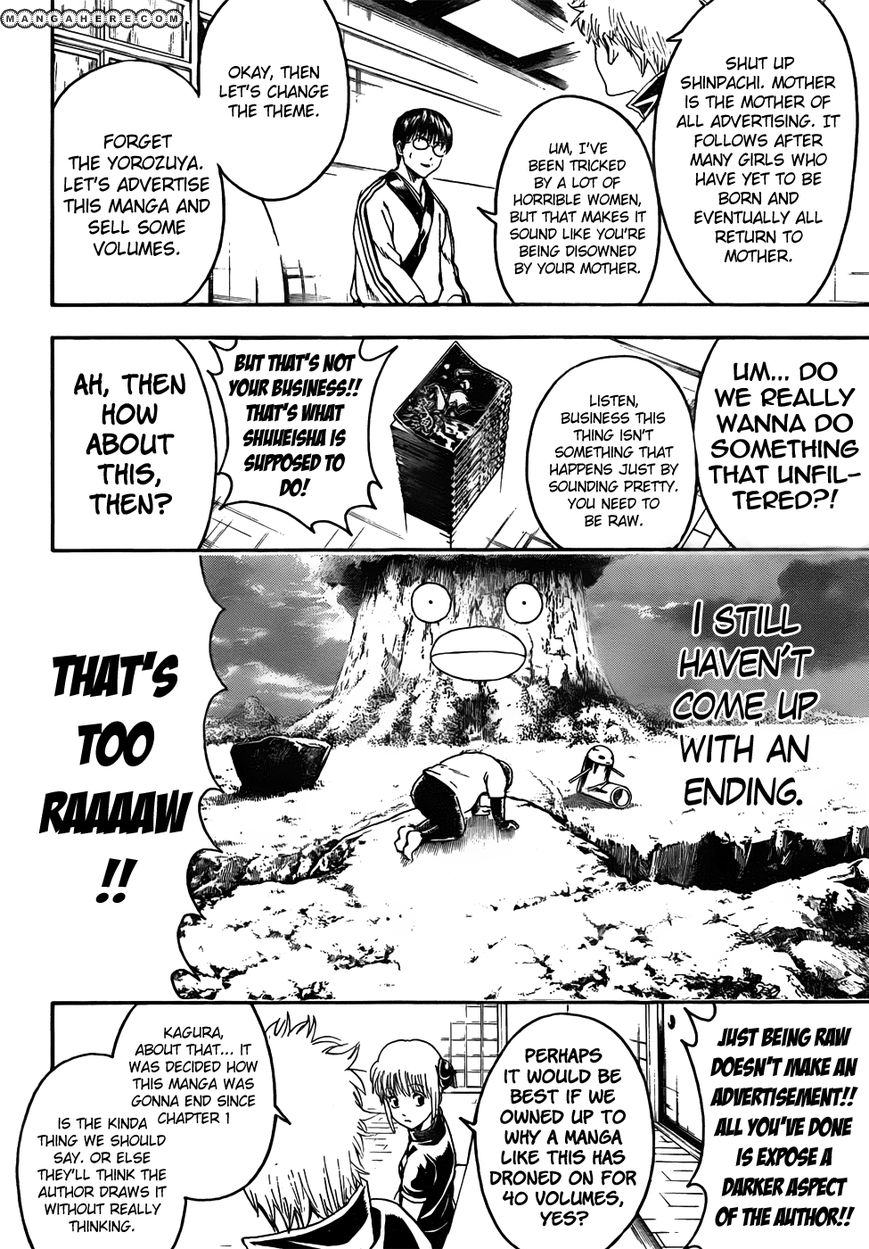 But Will It End Again 20 Forums Myanimelist Net