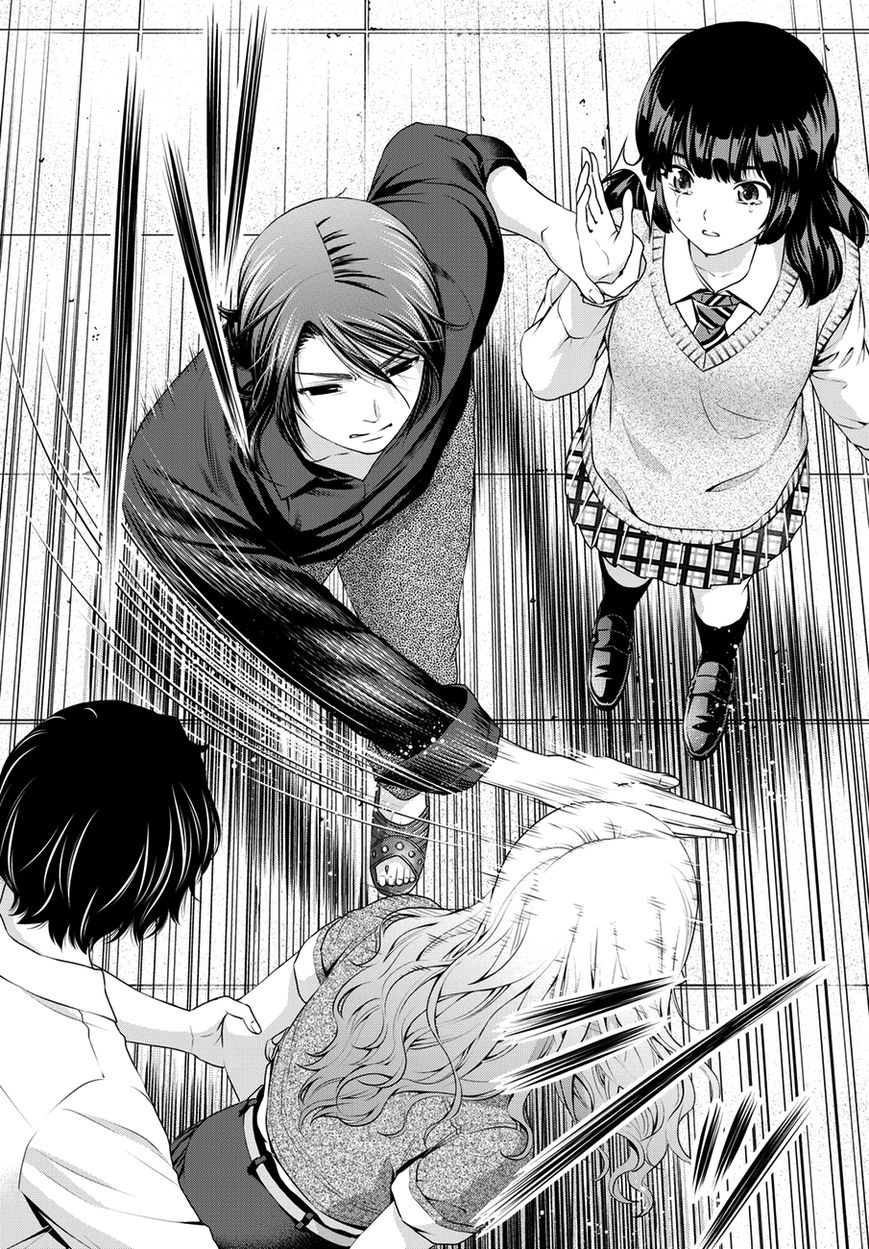 Domestic na Kanojo Chapter 40 Discussion - Forums 