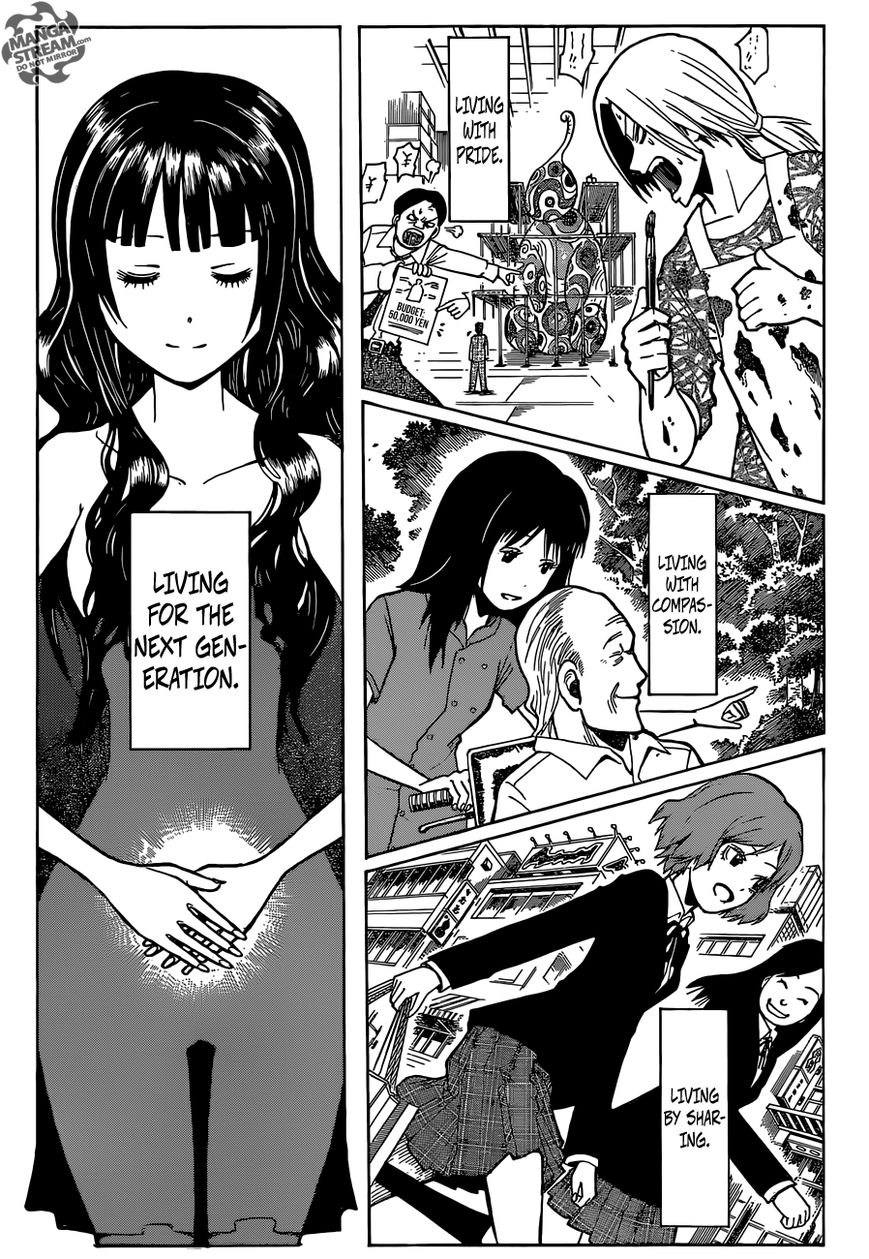 Kayano 2025 is pregnant