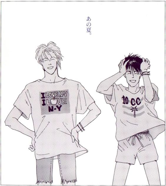 Banana Fish Chapter 110 Discussion Forums Myanimelist Net