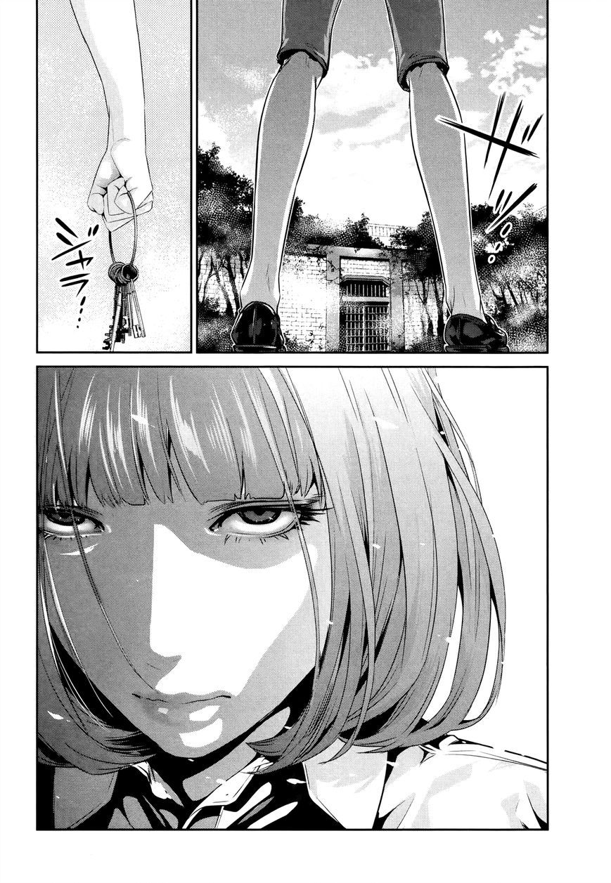 Does anime staff artists are better than a mangaka? - Forums ...