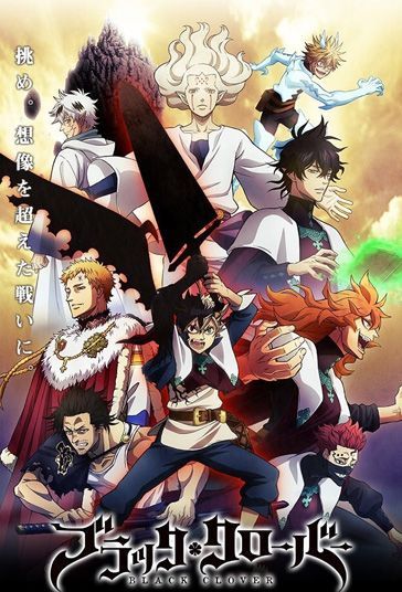 Elex Media Hints at Licenses for Black Clover, Cleanliness Boy! Aoyama-kun  Manga - News - Anime News Network