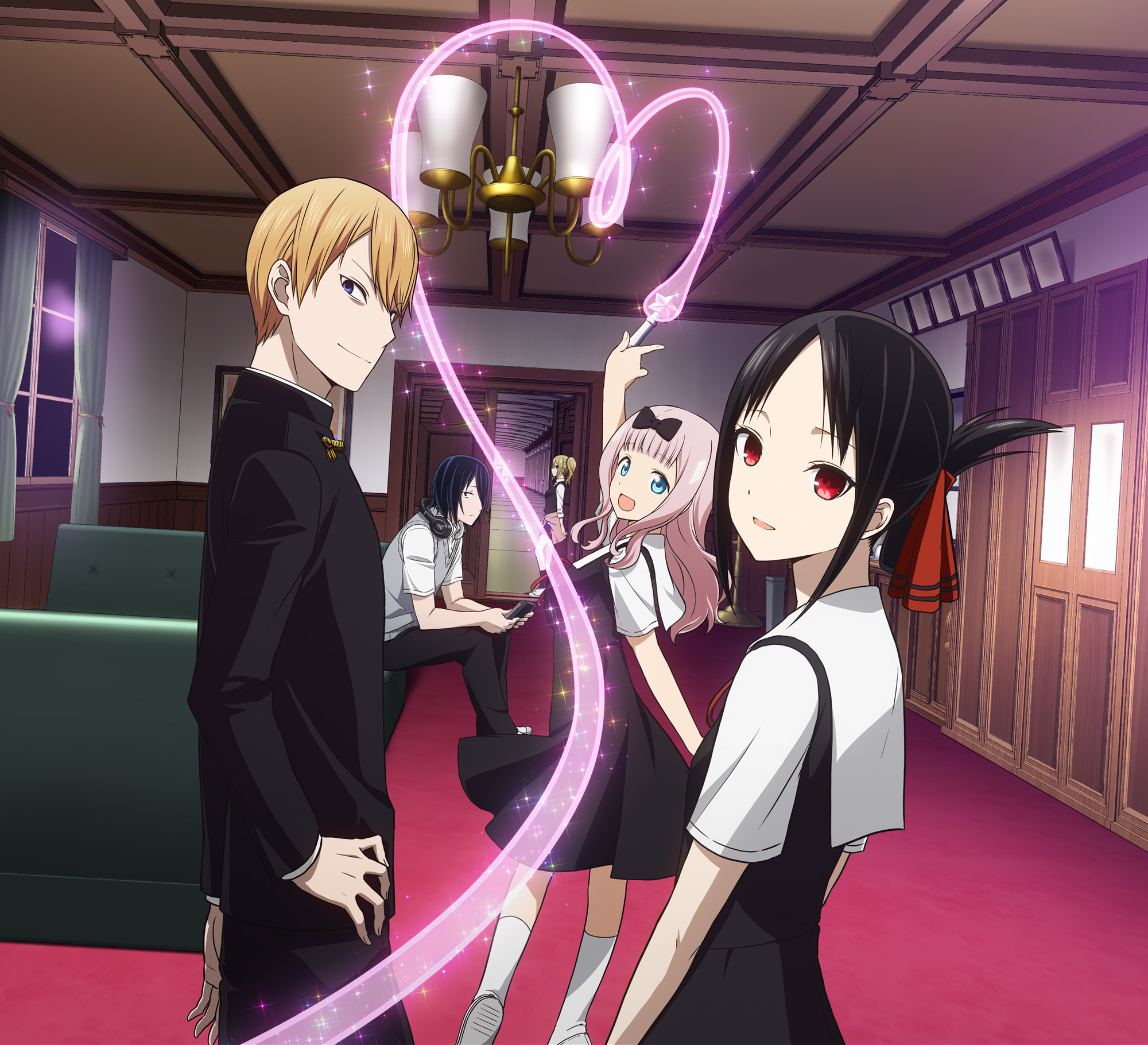 Kaguya Sama Wa Kokurasetai Tensai Tachi No Renai Zunousen