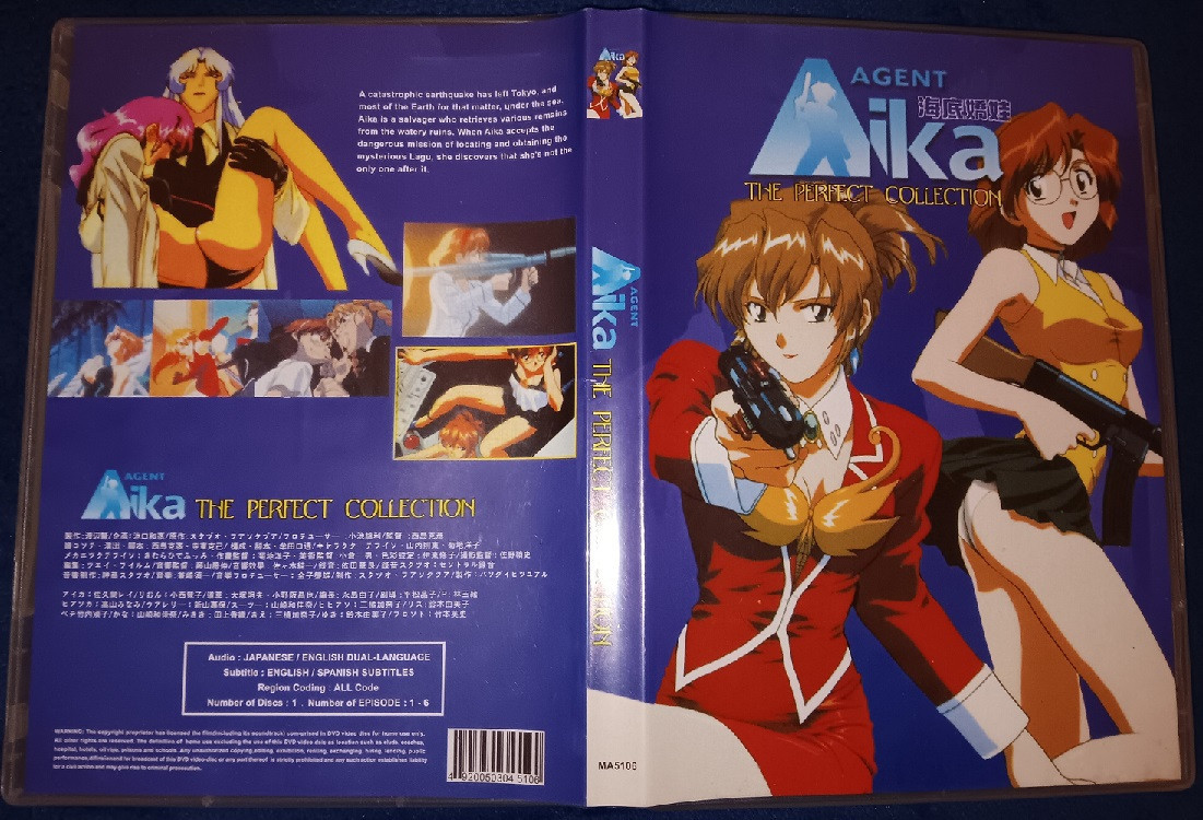 Agent authentic Aika The Perfect Collection DVD Japanese English Dual Language Episode 1-6