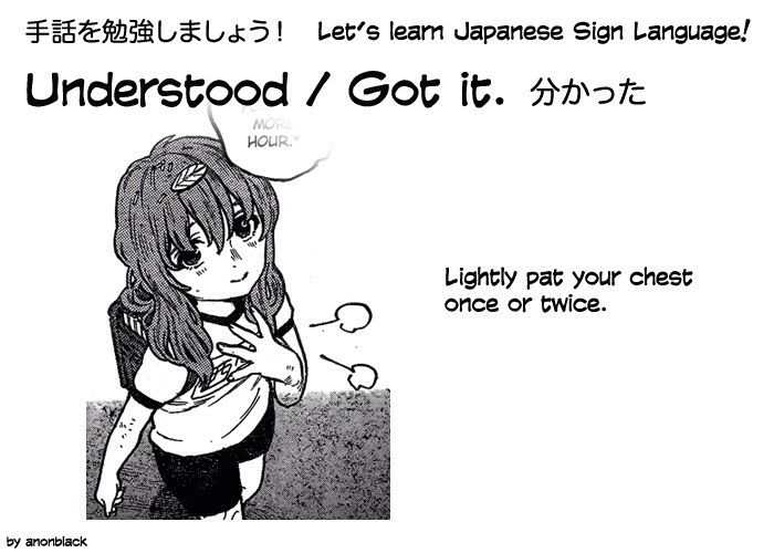 Do Any Of You Know Sign Language Forums Myanimelist Net