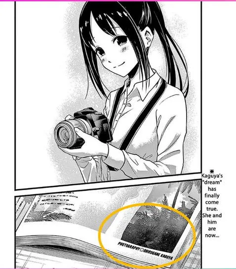 Latest chapter of manga Oshi no Ko confirms that it's taking place in the  same universe as Kaguya-Sama - Forums 