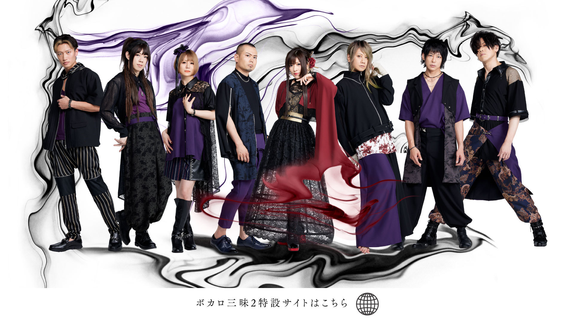 Wagakkiband 和楽器バンド Club Myanimelist Net