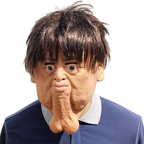 Ugly Profile Pic Forums Myanimelist Net
