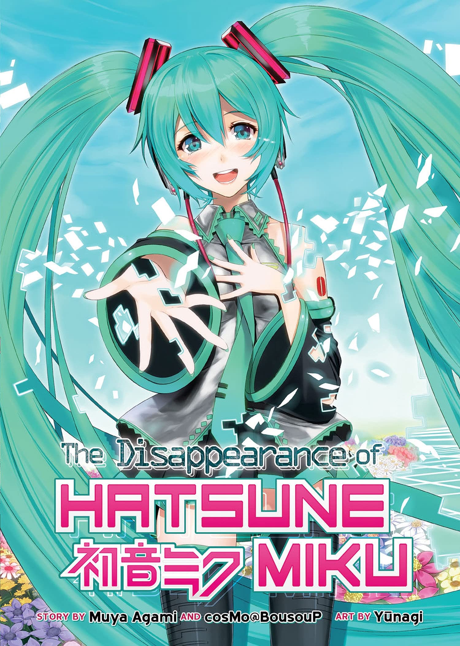 vocaloid themed manga and mangaka behind them - Forums - MyAnimeList.net