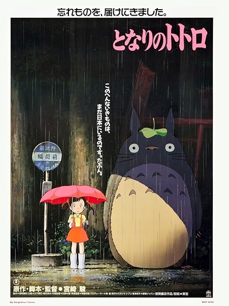 MyAnimeList Top 100 Anime Greatest Anime Poster Print Wall Art Room Decor  ED028