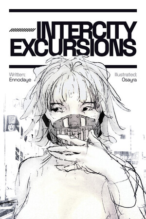 Novel5