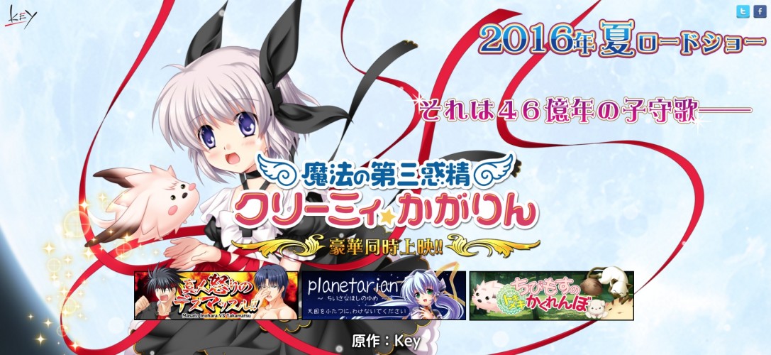 16 April Fools Day Collection Forums Myanimelist Net