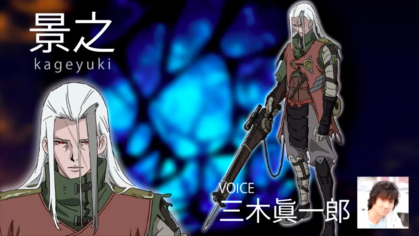 Kabaneri of the Iron Fortress: Unato Kessen Sequel Anime Film Revealed  (Updated) - News - Anime News Network