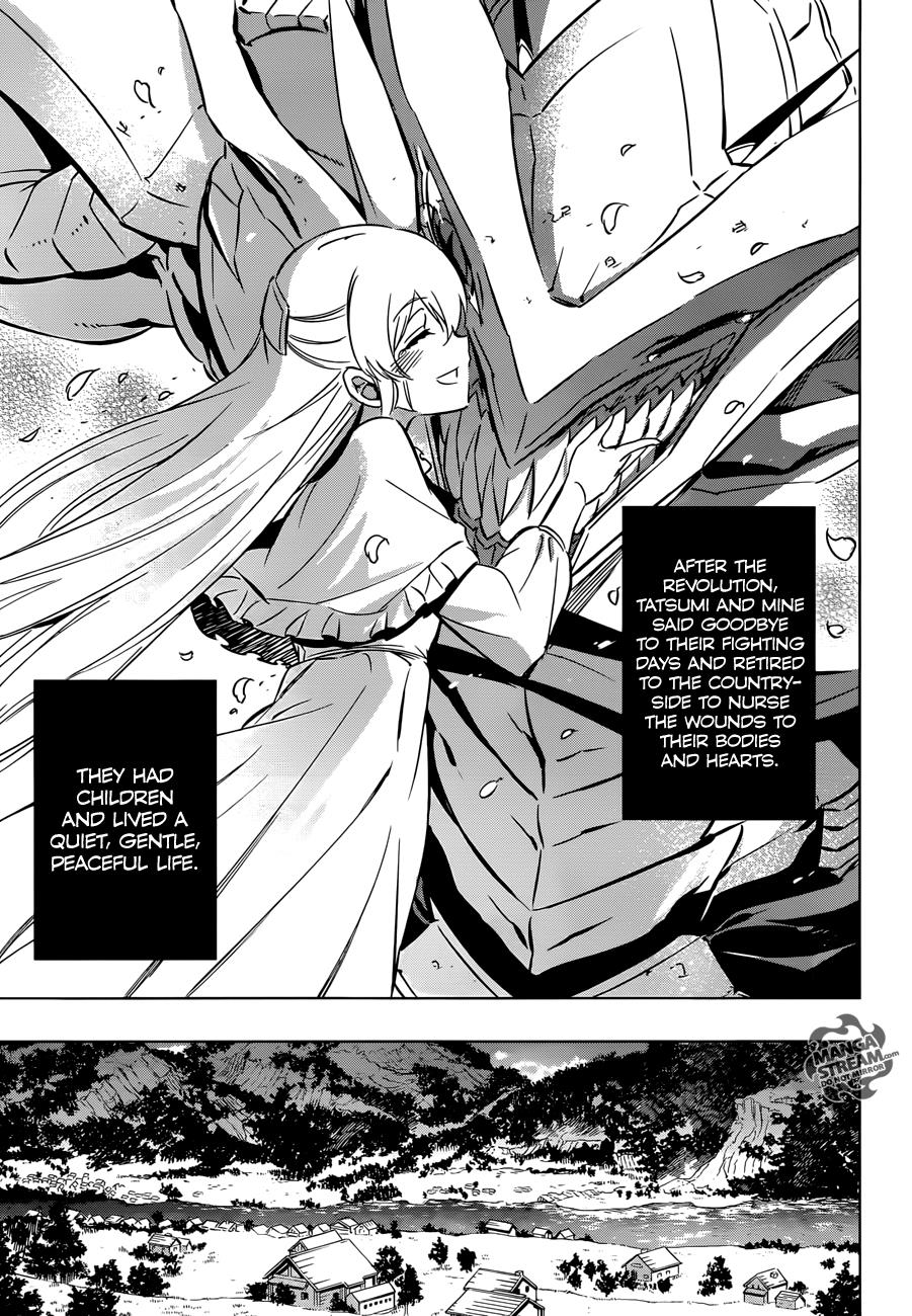 Akame Ga Kill Tatsumi X Esdeath Comic 4344