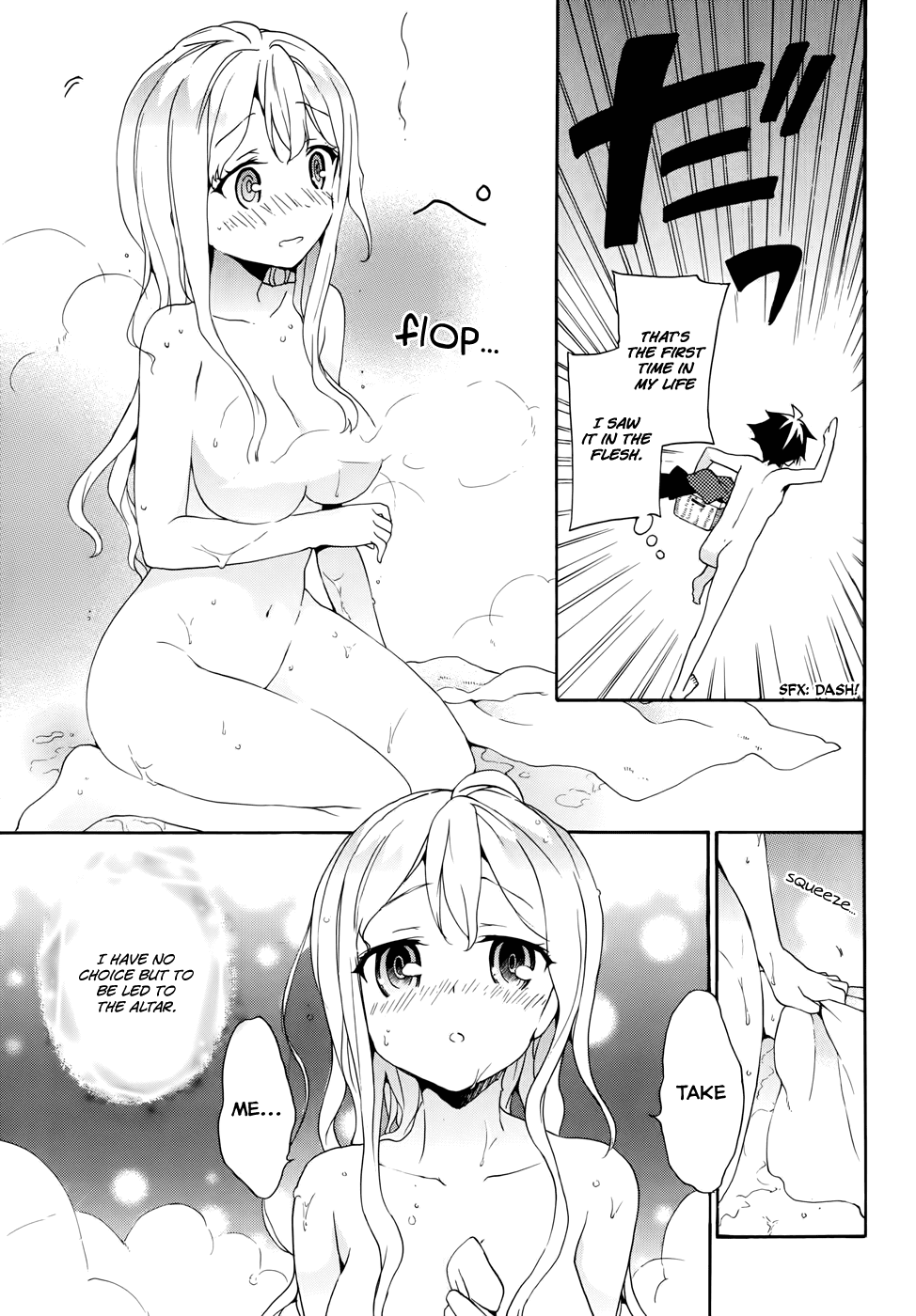 Shomin sample uncensored