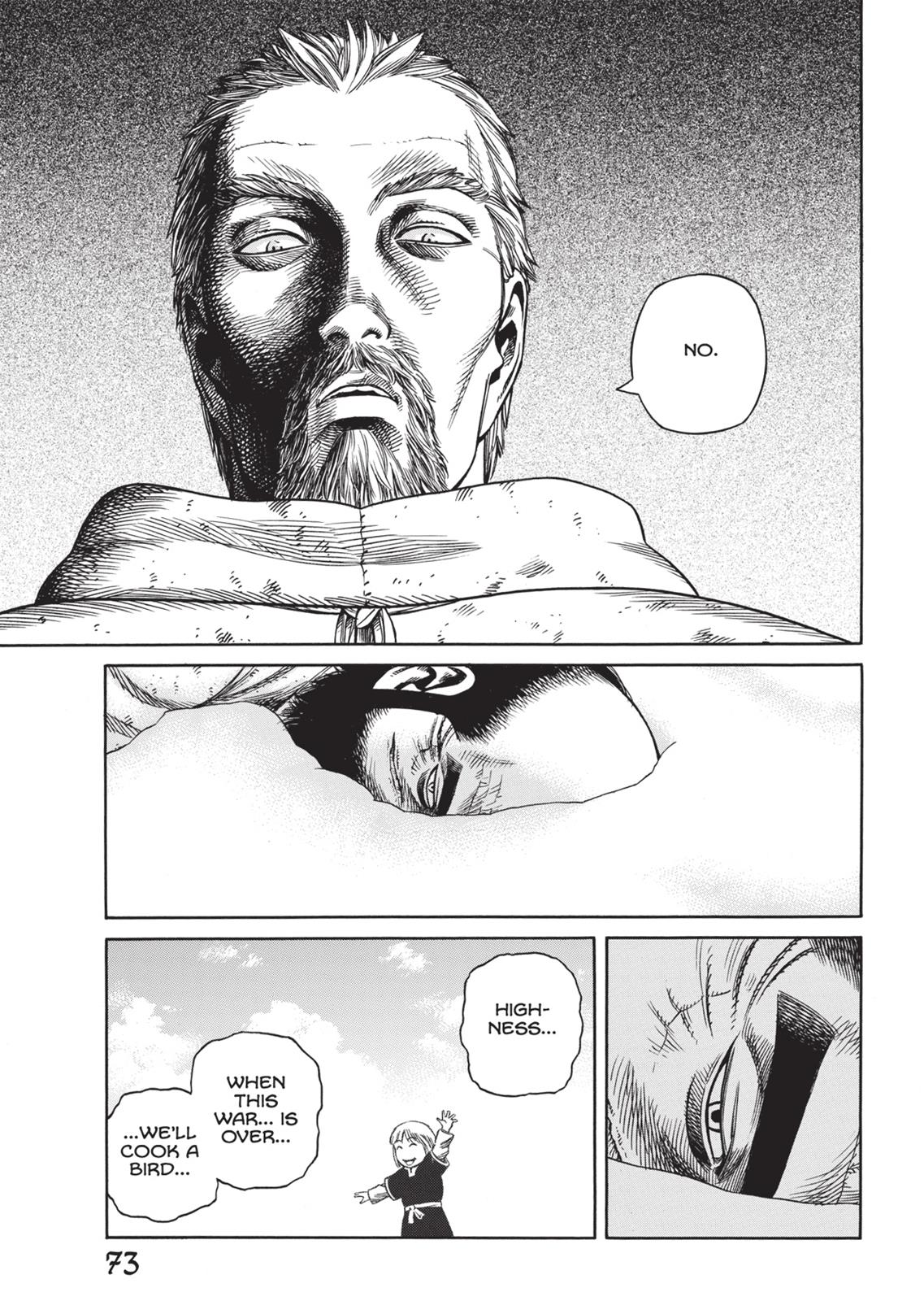 King Canute Vinland saga 2/18, 2023