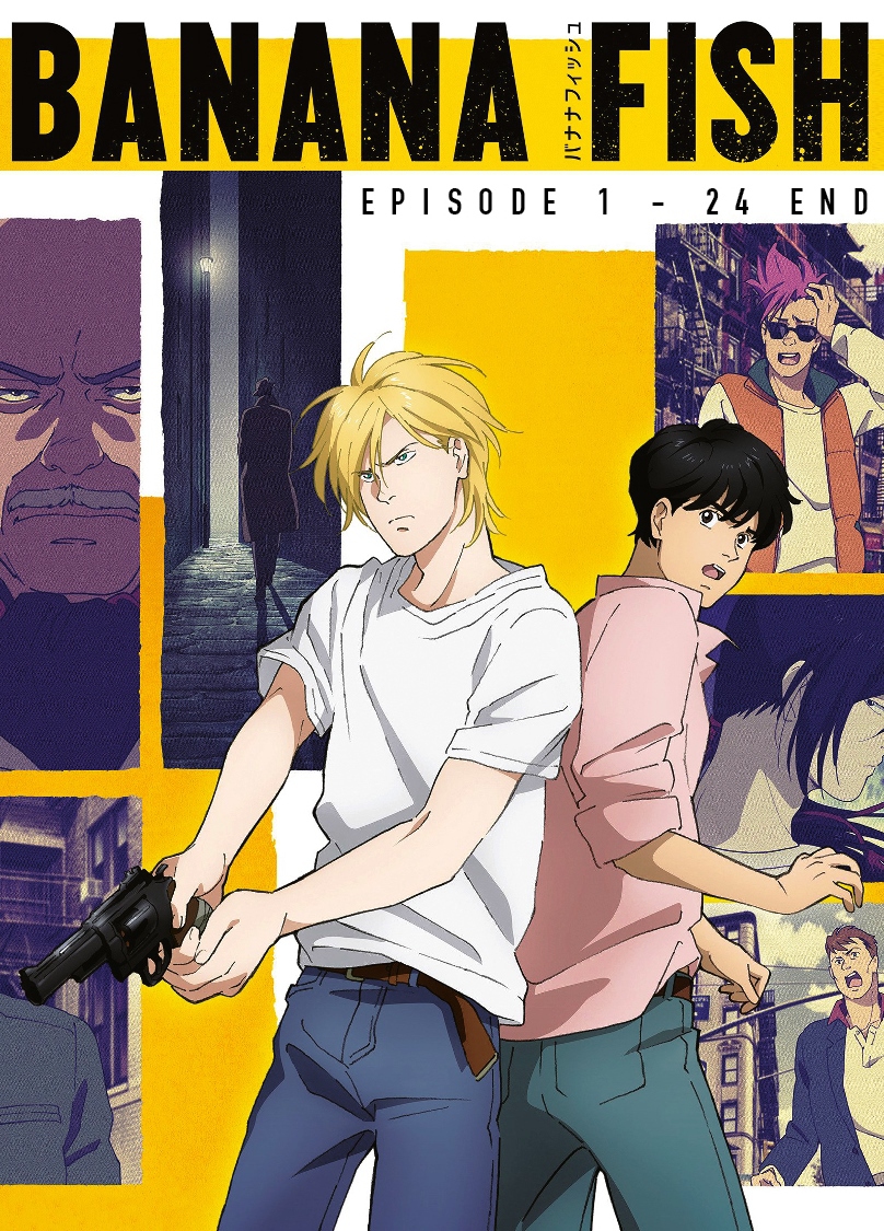 Banana fish манга купить фото 71