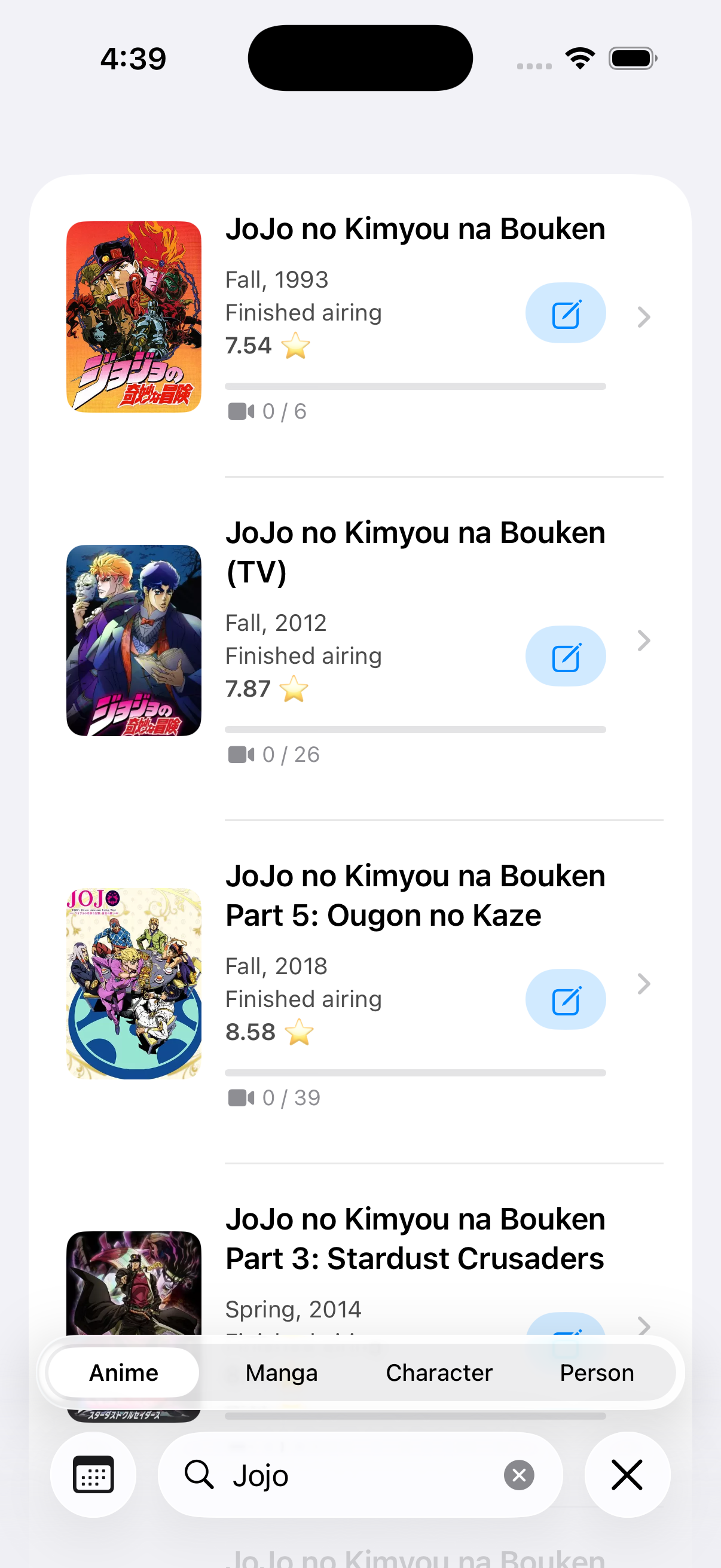 Hako for MyAnimeList, iOS client for MAL - Forums - MyAnimeList.net