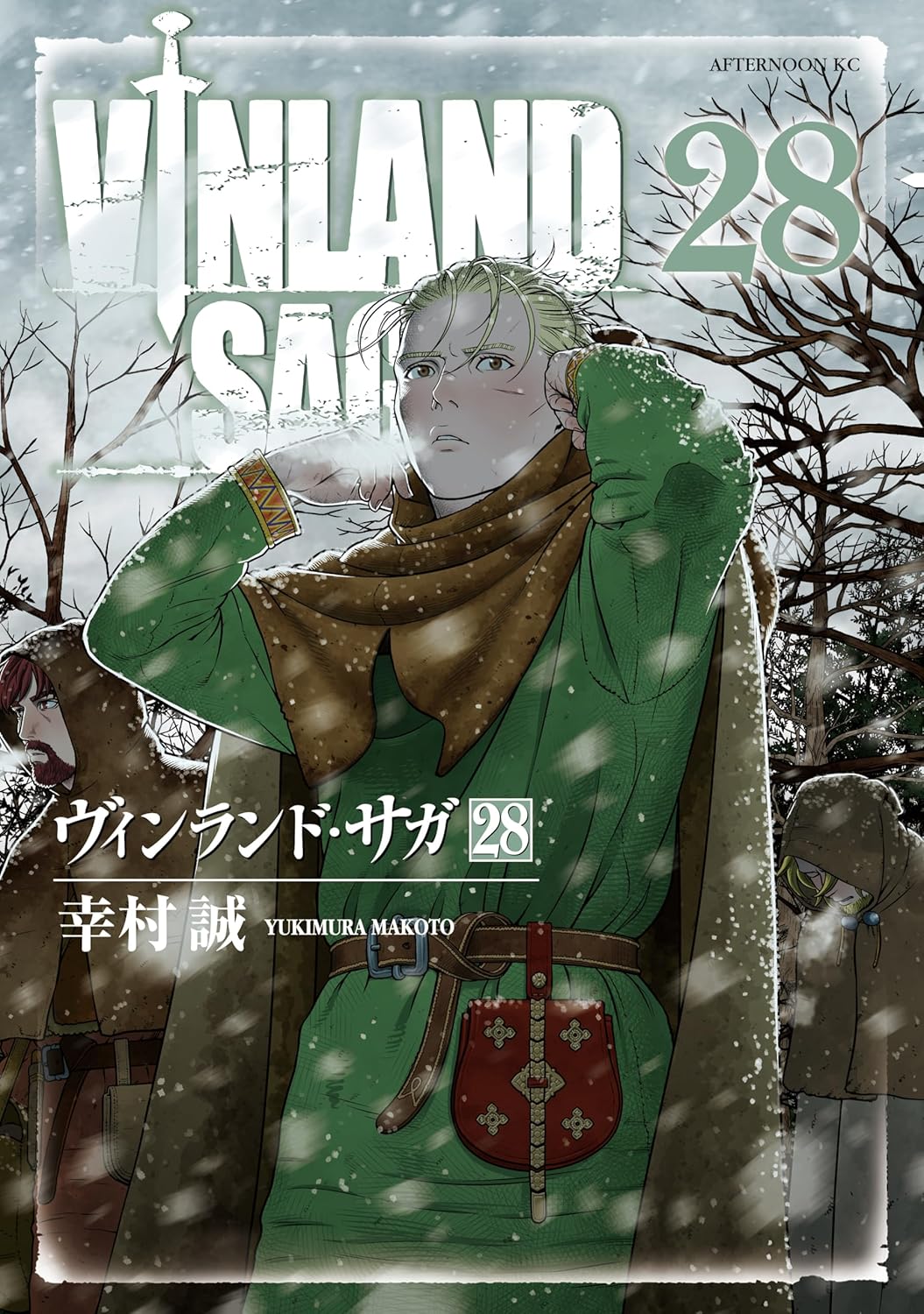 Vinland Saga Concludes Forums