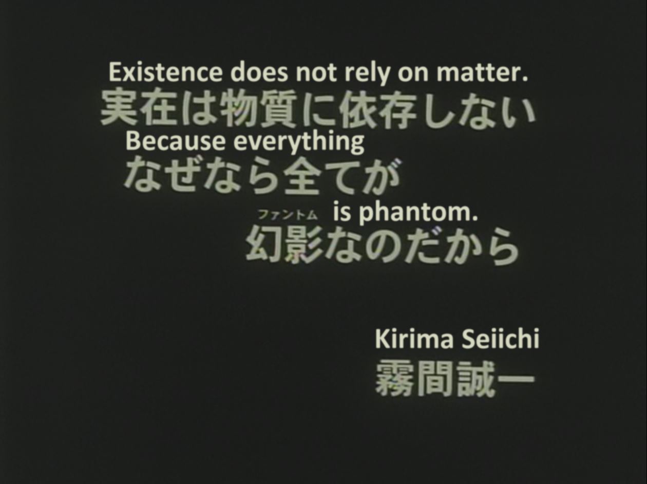 Kintrolol's Profile - MyAnimeList.net