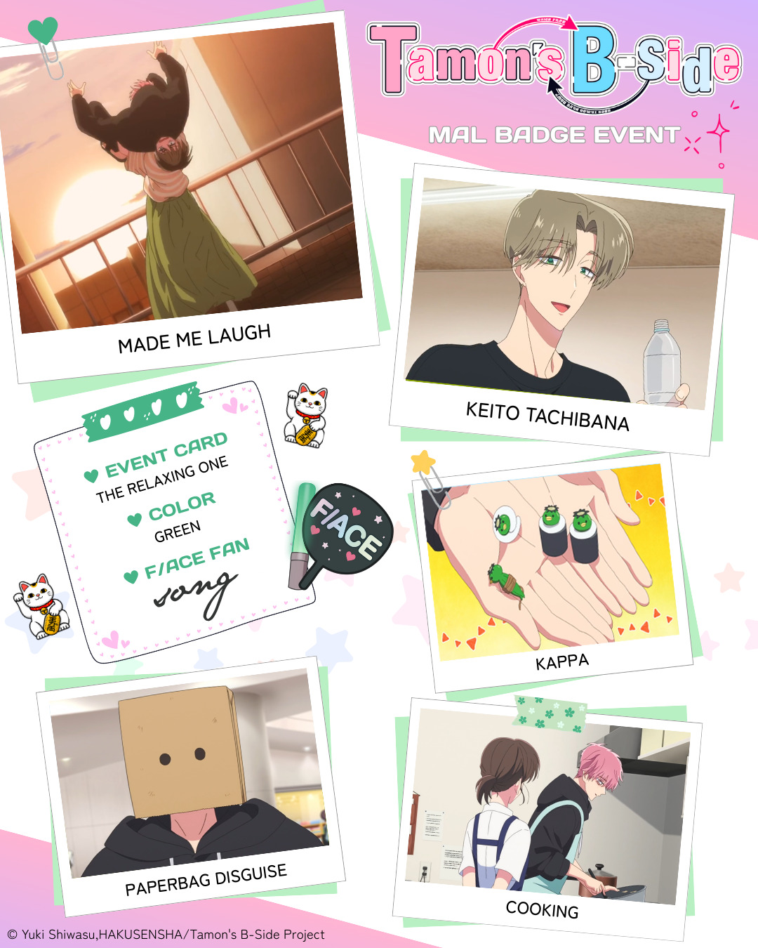 [Closed] Profile Badge Event (1500 - ) - Forums - MyAnimeList.net
