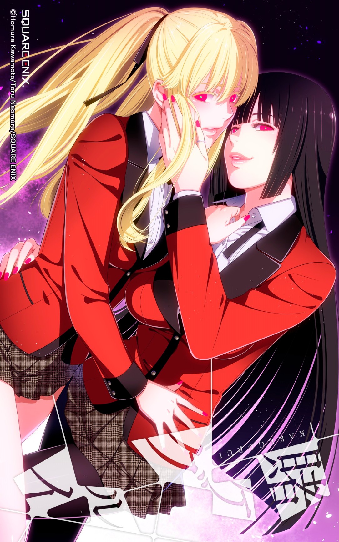 Is yumeko lesbian