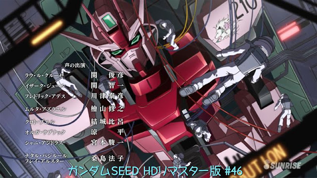 Watch gundam seed discount remastered english sub